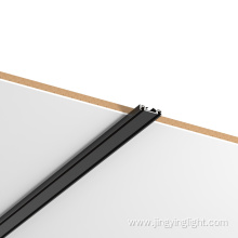 Ultrathin Magnetic Track Light System